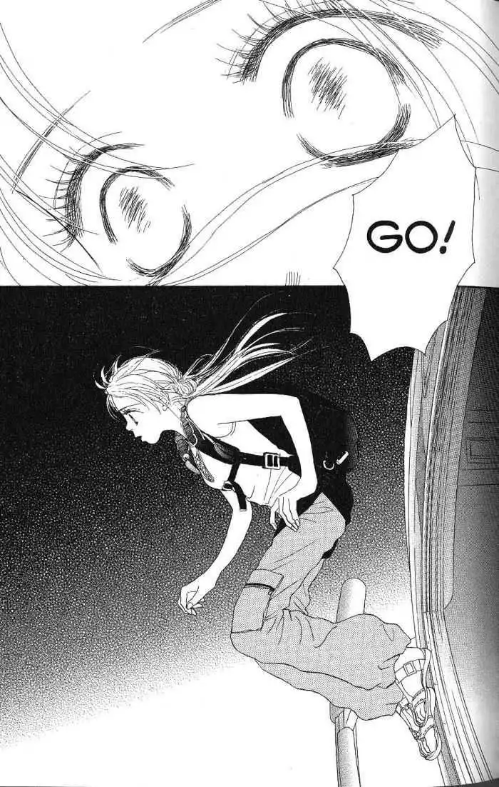 Othello (Shoujo) Chapter 17 43